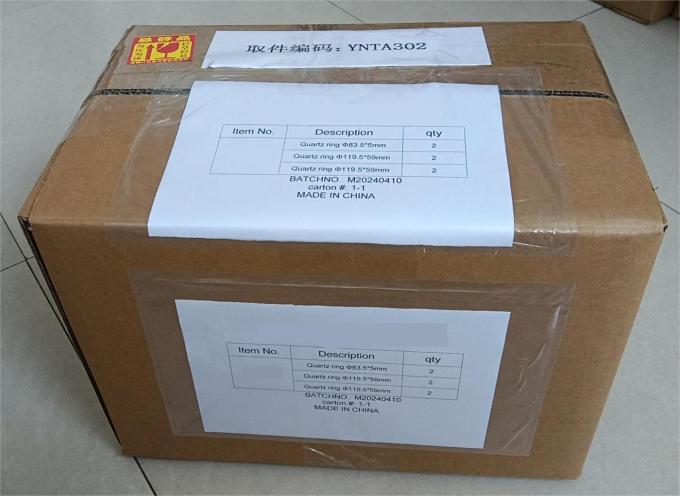 UV প্রতিবিম্বিত কোয়ার্টজ প্লেট কোল্ড মিরর প্রতিফলক সূক্ষ্ম কাজের জন্য 2