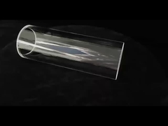 গ্লাস টিউব